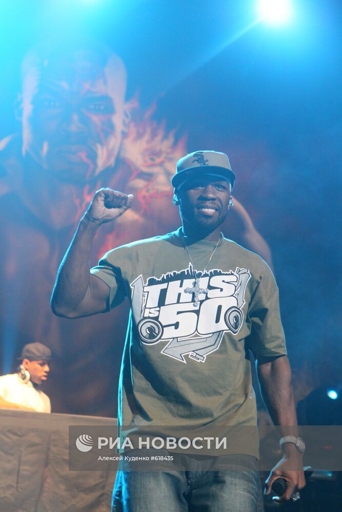 Рэп-исполнитель 50 Cent