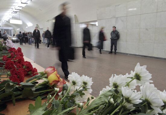 9 дней со дня трагедии в московском метро