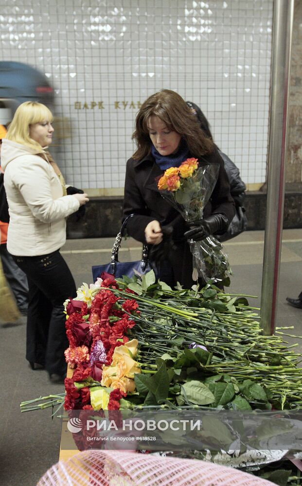 9 дней со дня трагедии в московском метро