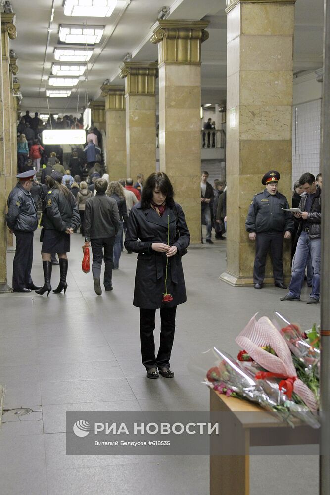9 дней со дня трагедии в московском метро
