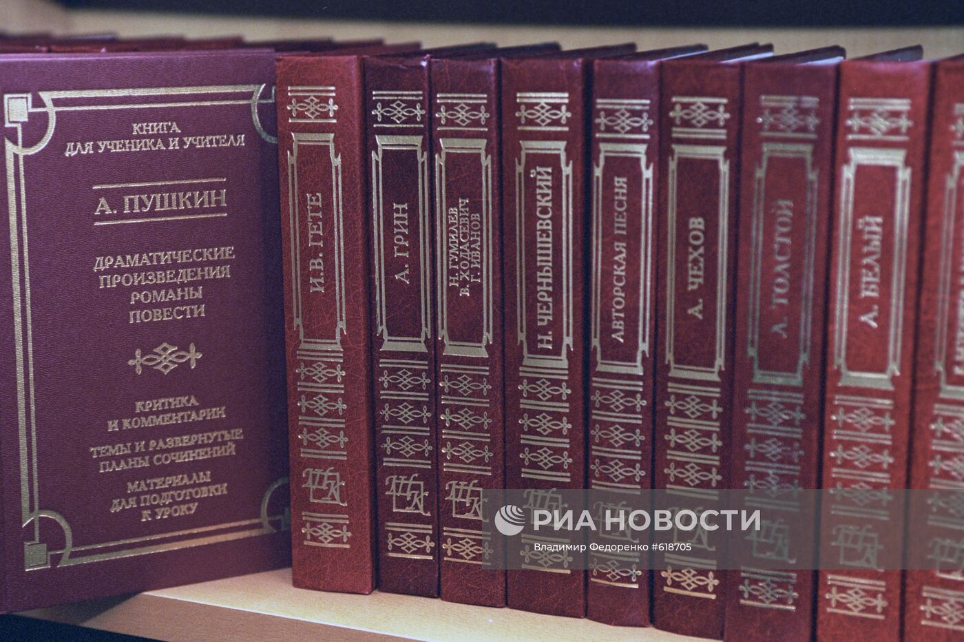 Проект "Библиотека Культуры" в Госдуме РФ