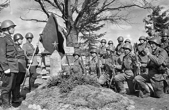 Великая Отечественная война 1941-1945 гг.