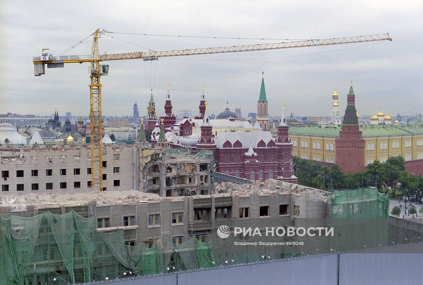 Реконструкция гостиницы "Москва"