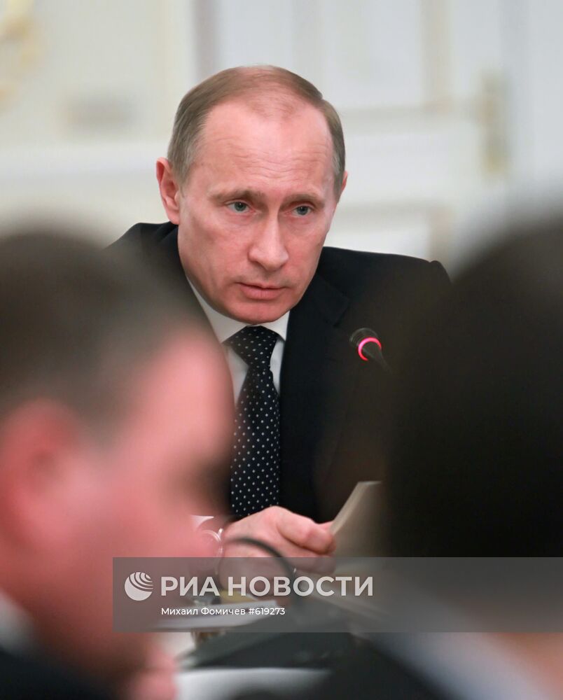 Владимир Путин провел совещание по системе ГЛОНАСС