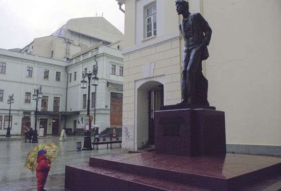 Памятник А. П. Чехову в Москве