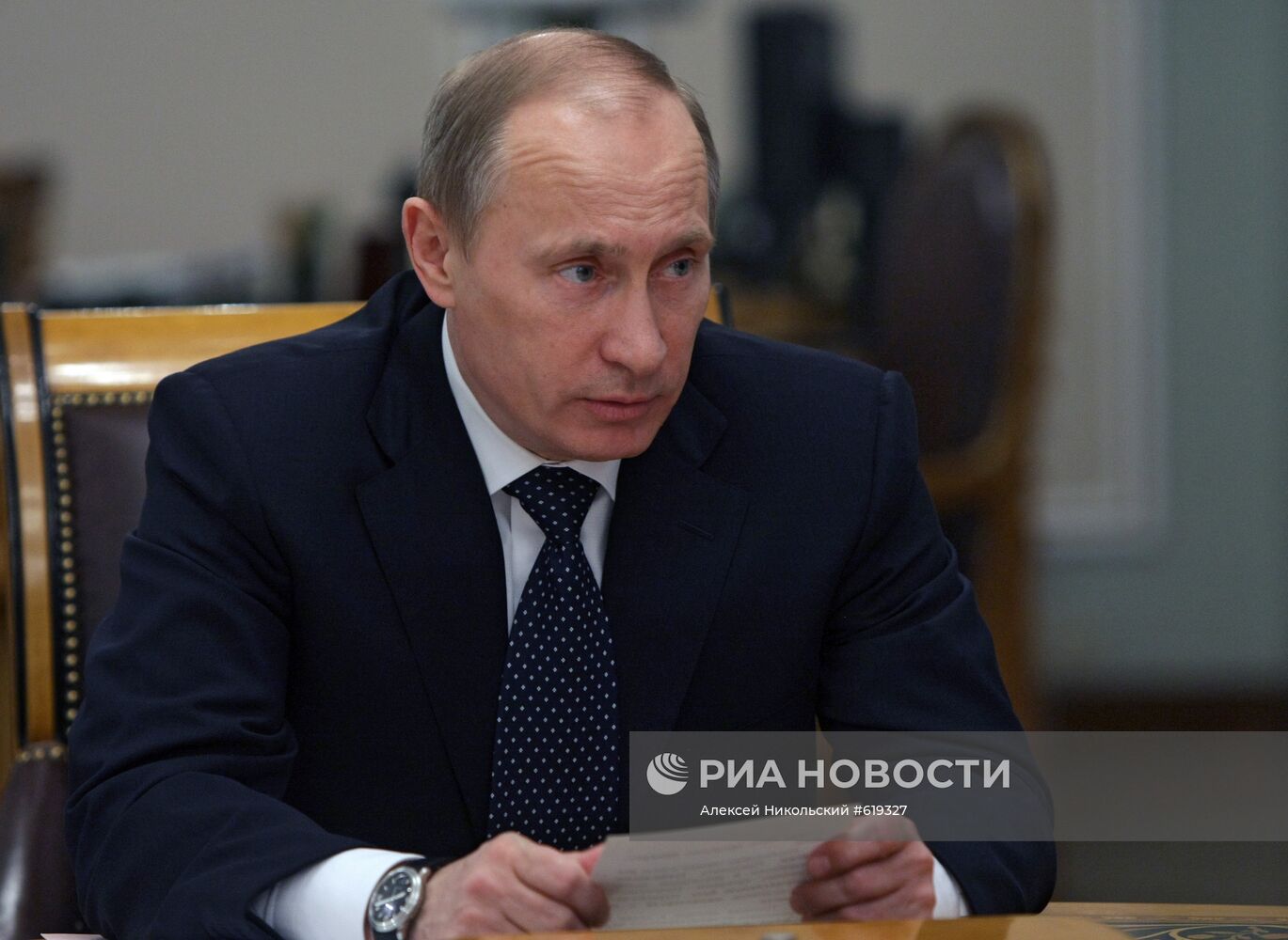 В.Путин провел совещание "О долгосрочных целевых программах"