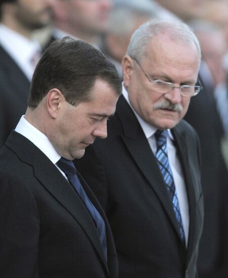 Визит Д.Медведева в Словацкую Республику
