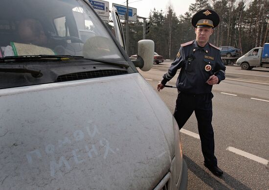 Акция "Чистый автомобиль" стартовала в Москве
