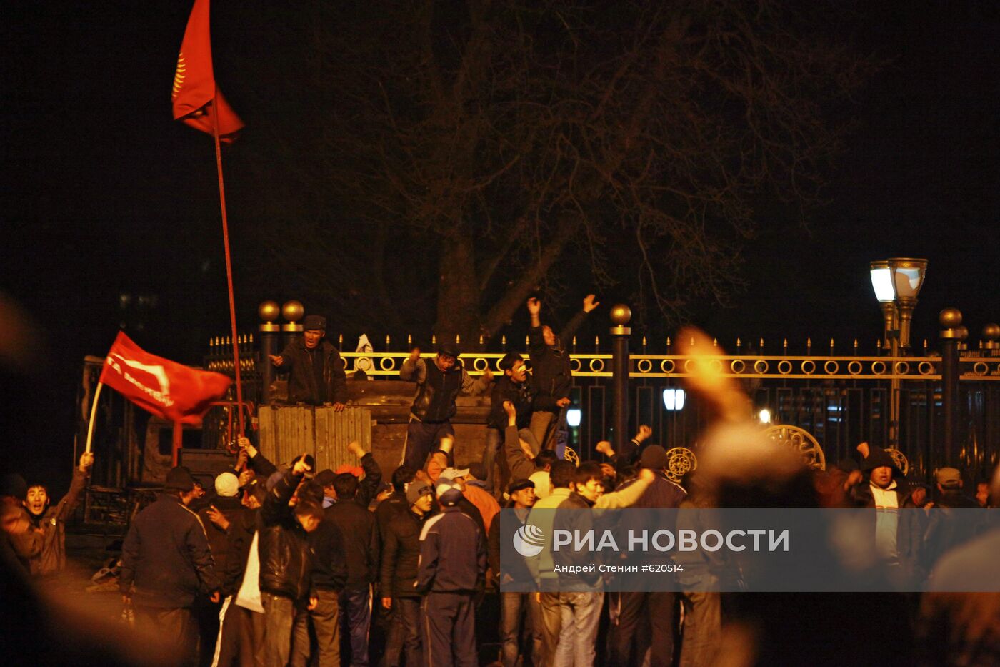 Беспорядки в Бишкеке