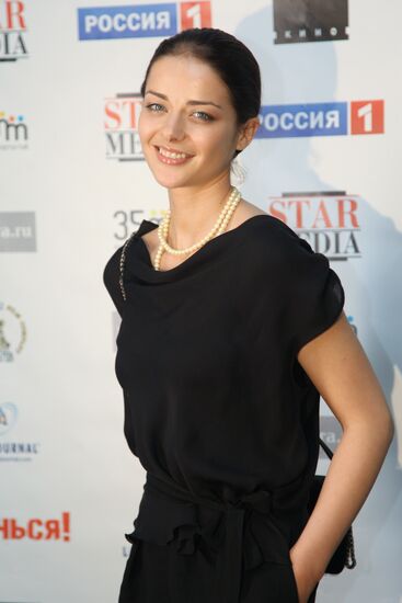 Марина Александрова