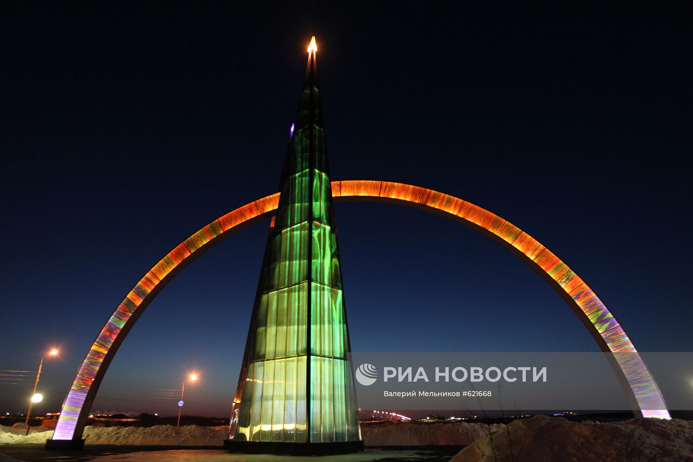 Монумент "Полярный круг"