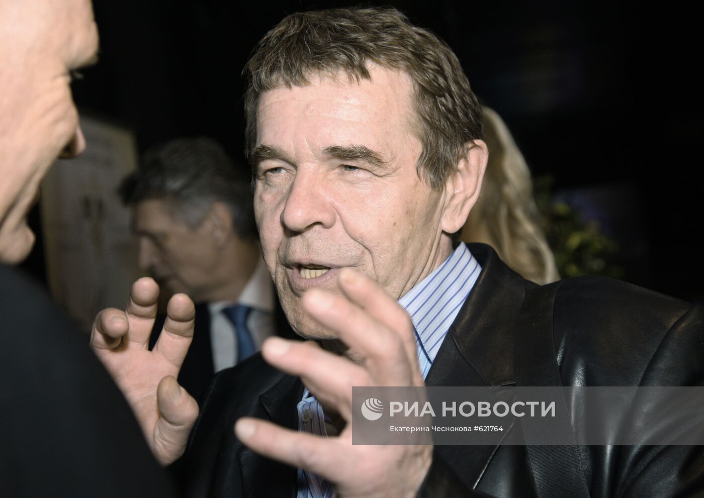 Алексей Булдаков