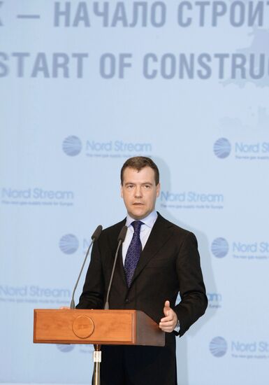 Церемония начала строительства газопровода "Северный поток"
