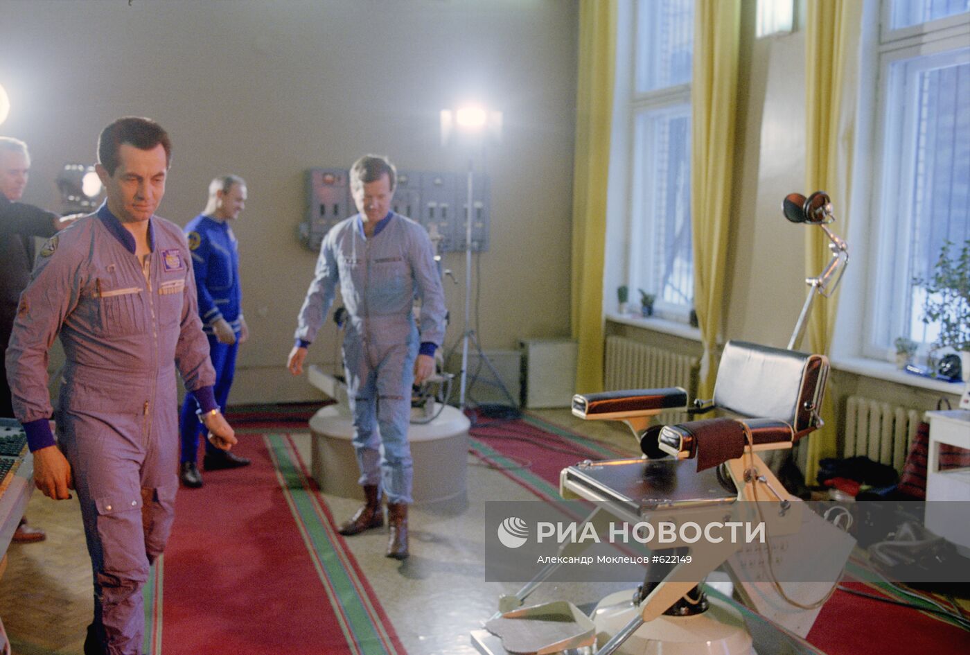 Центр подготовки космонавтов им. Ю.А.Гагарина