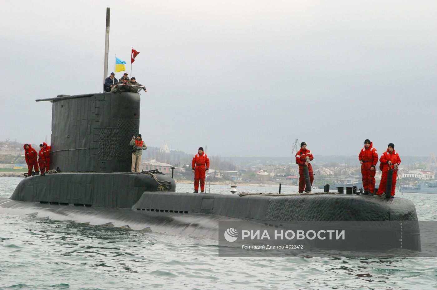 Турецкая подводная лодка "Йилдырай"