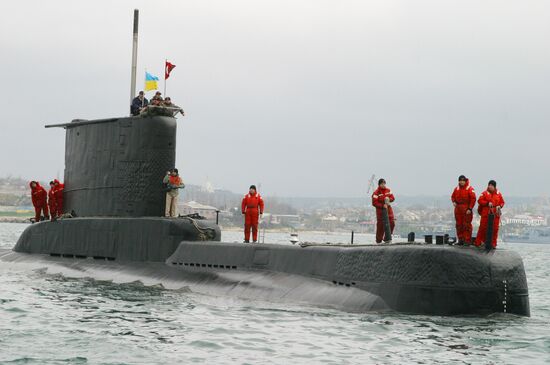 Турецкая подводная лодка "Йилдырай"
