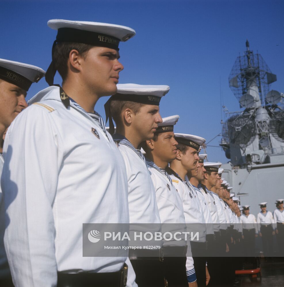 Военно-морской флот СССР | РИА Новости Медиабанк