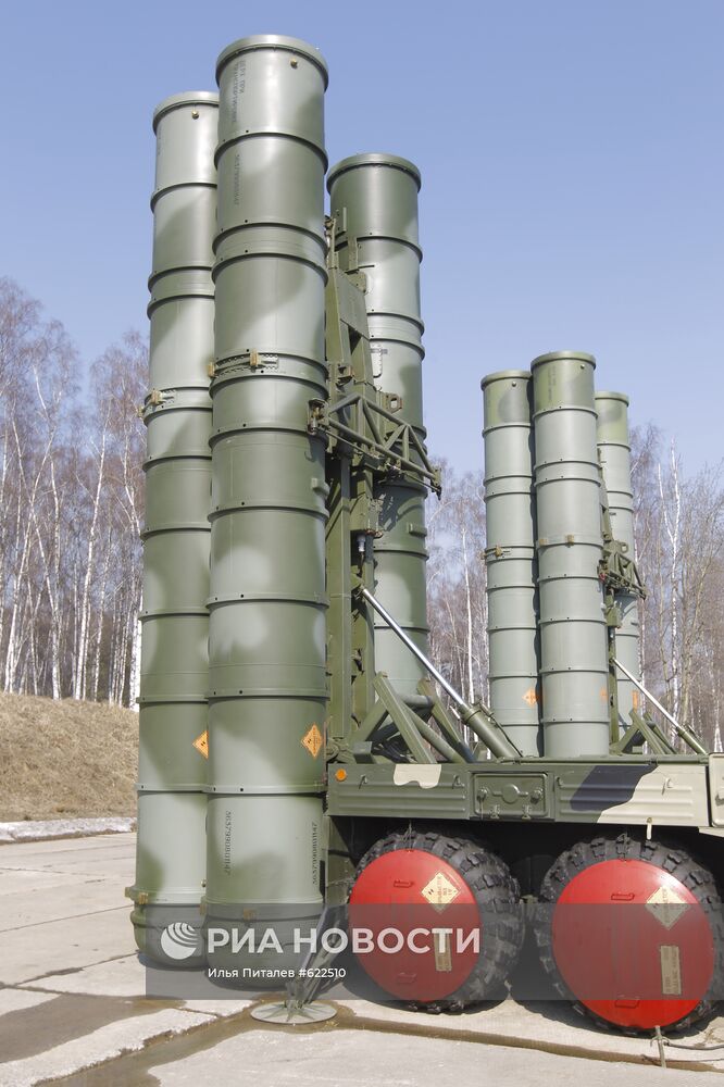 Зенитно-ракетный комплекс С-400 "Триумф"