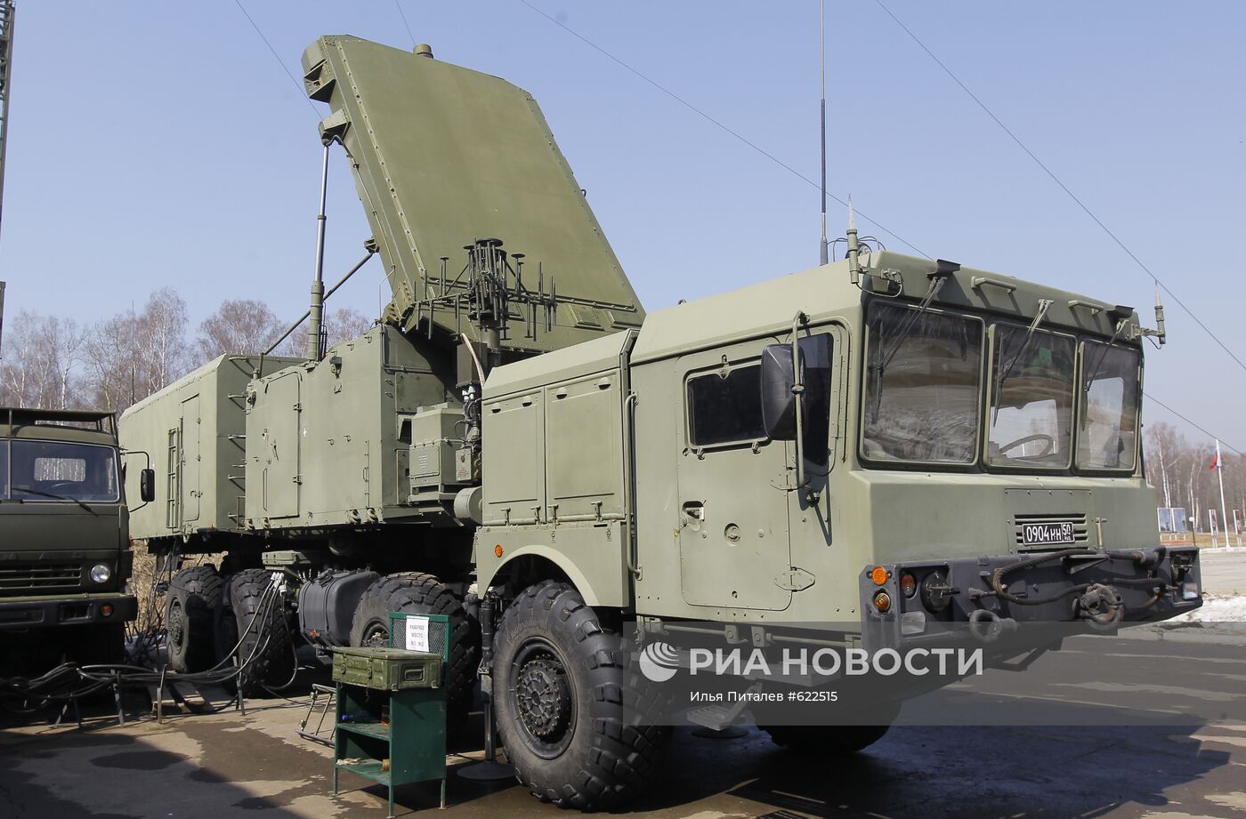 Зенитно-ракетный комплекс С-400 