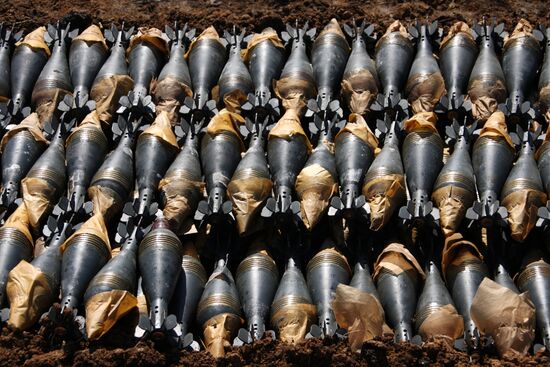 Фугасные мины