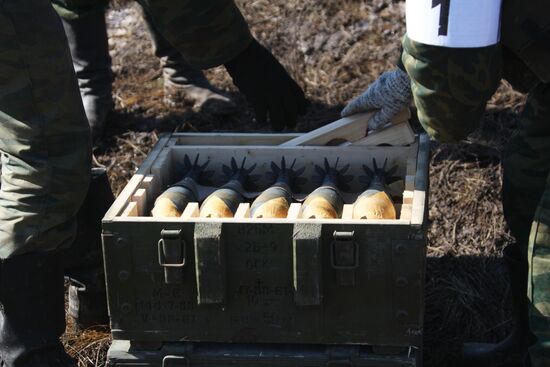 Ящик с просроченными фугасными минами