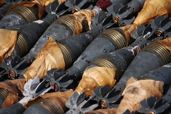 Фугасные мины