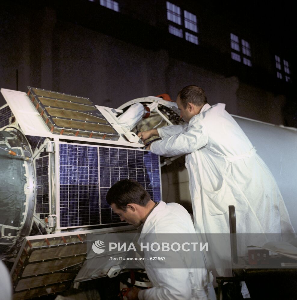 Спутник "Интеркосмос-1"