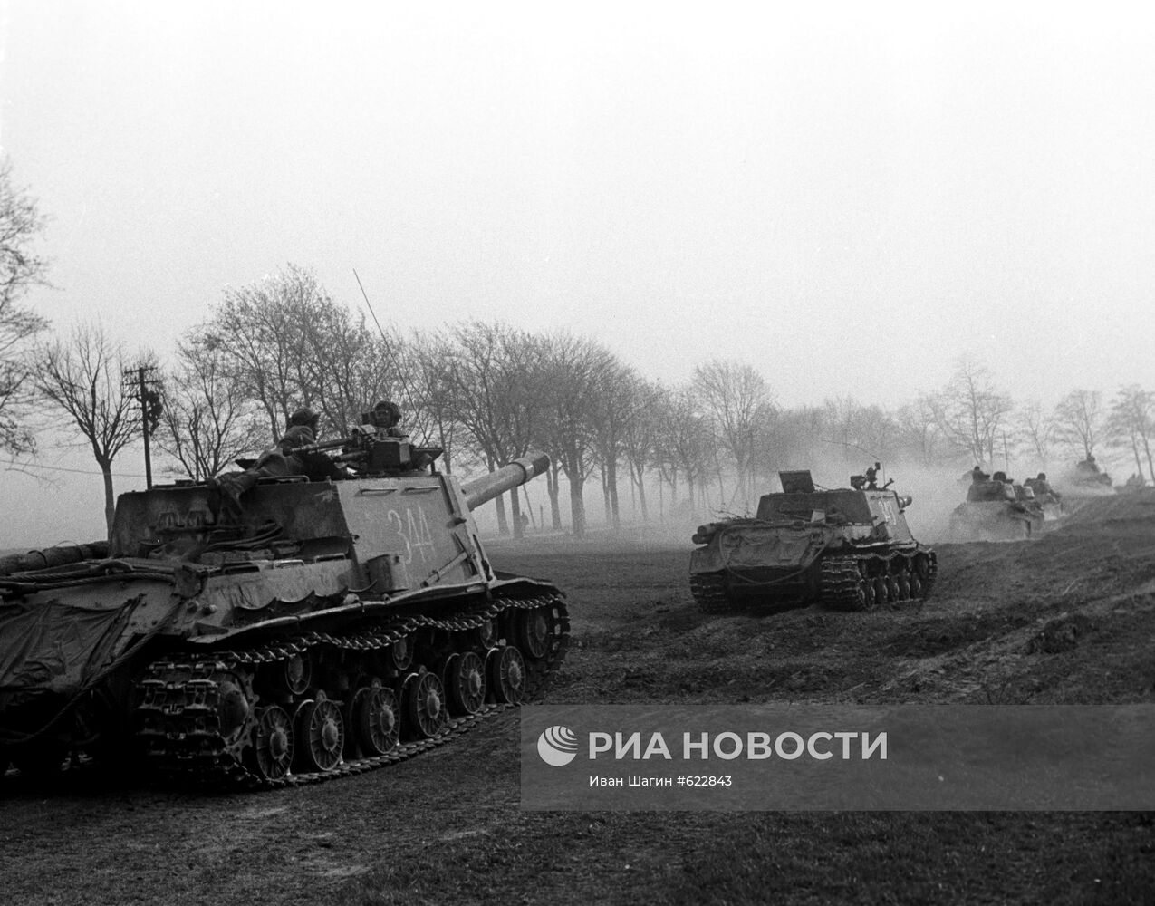 Великая Отечественная война 1941-1945 годов