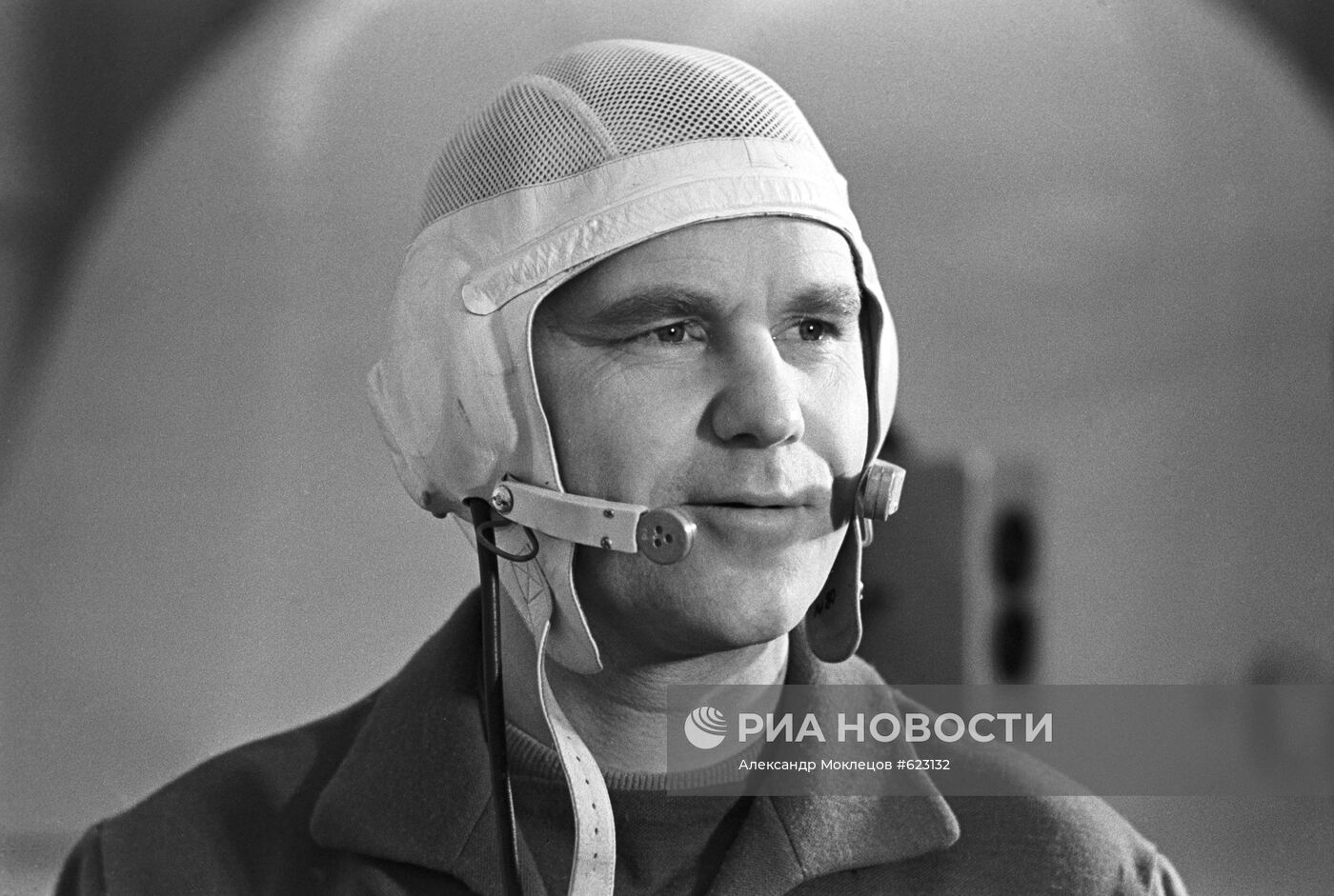 "Союз-10"