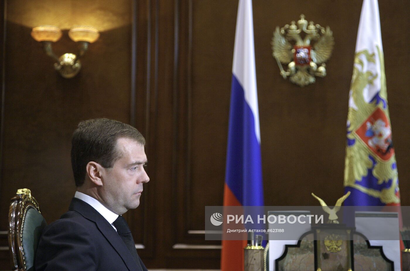 Д.Медведев с В.Путиным
