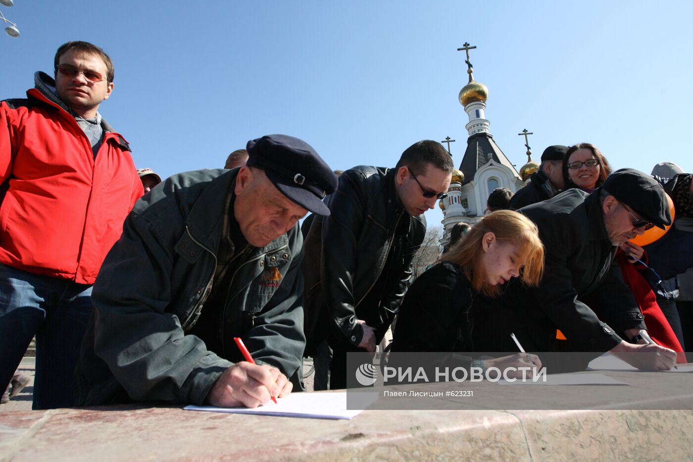 Митинг против строительства храма в центре Екатеринбурга