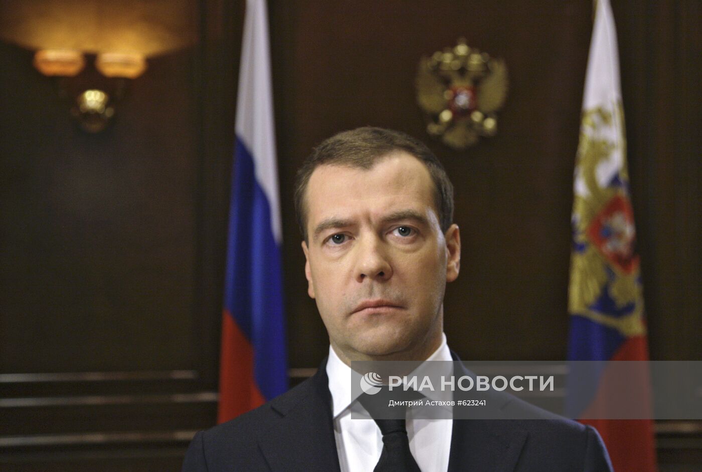 Обращение к польскому народу президента России Дмитрия Медведева