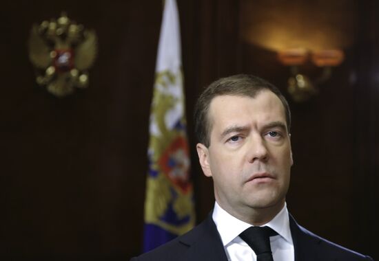 Обращение к польскому народу президента России Дмитрия Медведева