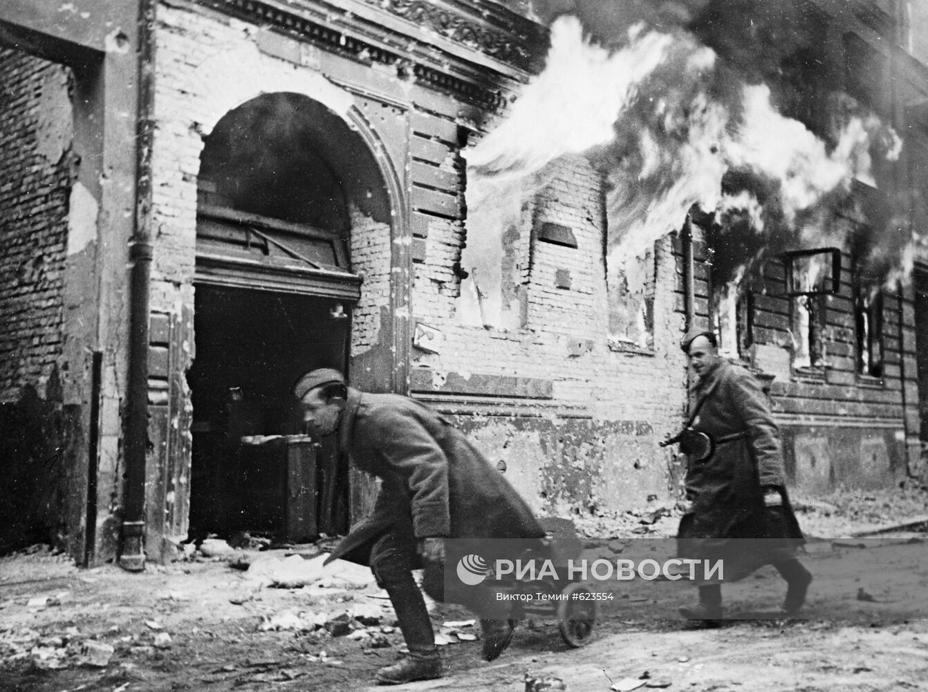 Великая Отечественная война 1941-1945 гг.