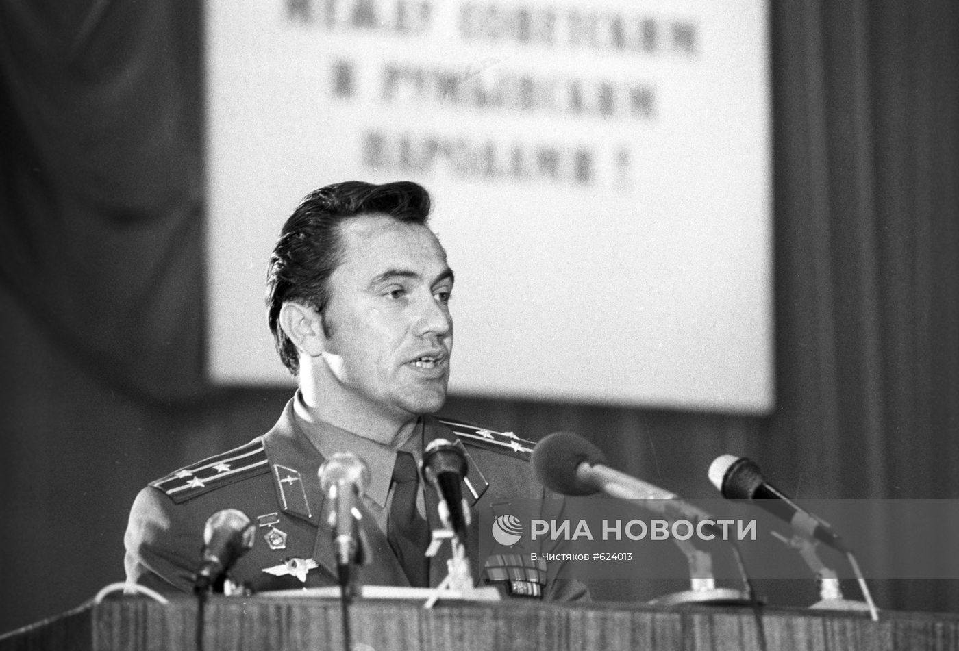 Леонид Попов