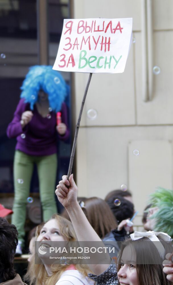 Парад мыльных пузырей на Старом Арбате