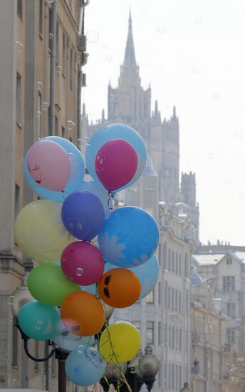 Старый Арбат