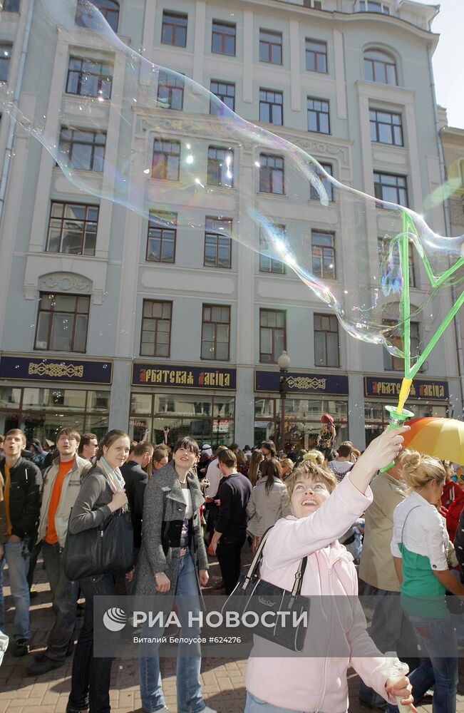 Парад мыльных пузырей на Старом Арбате