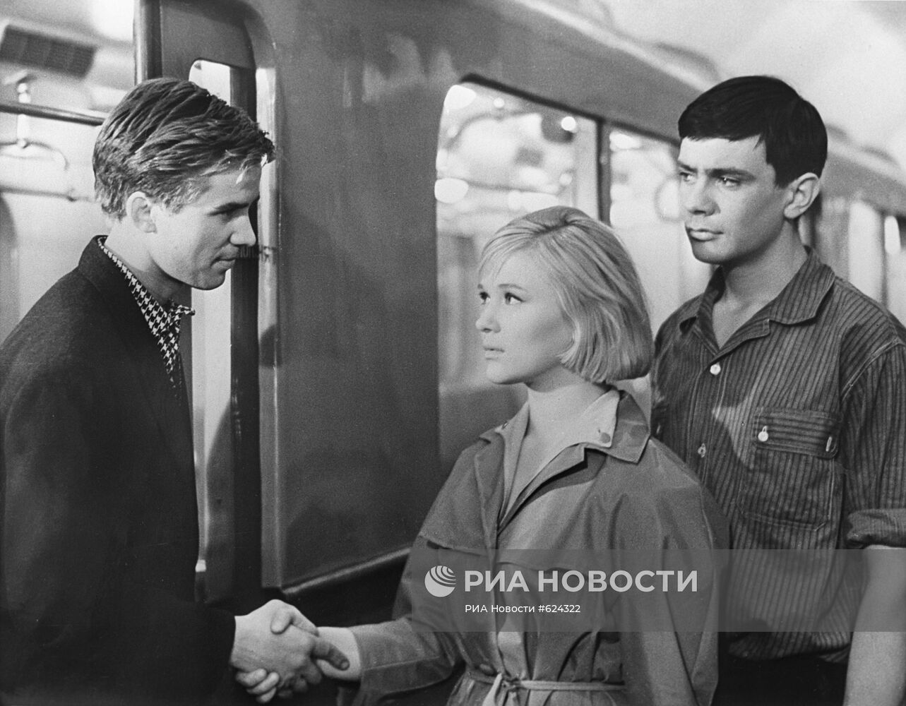 Фильм "Я шагаю по Москве"