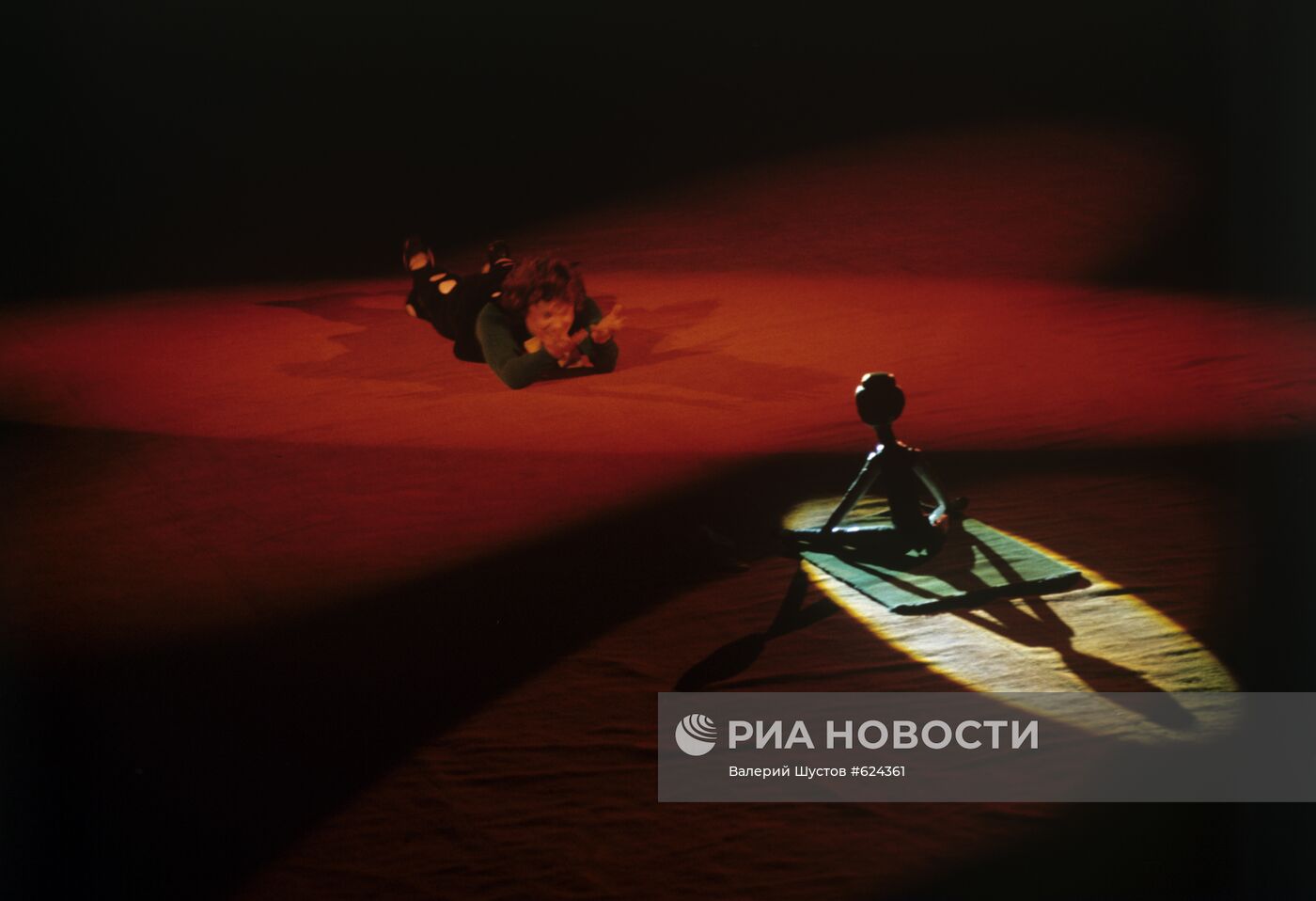 Номер клоуна Юрия Куклачева