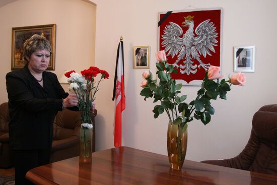Траур в Генеральном консульстве Республики Польша в Иркутске