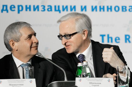 Сергей Шаталов и Александр Шохин