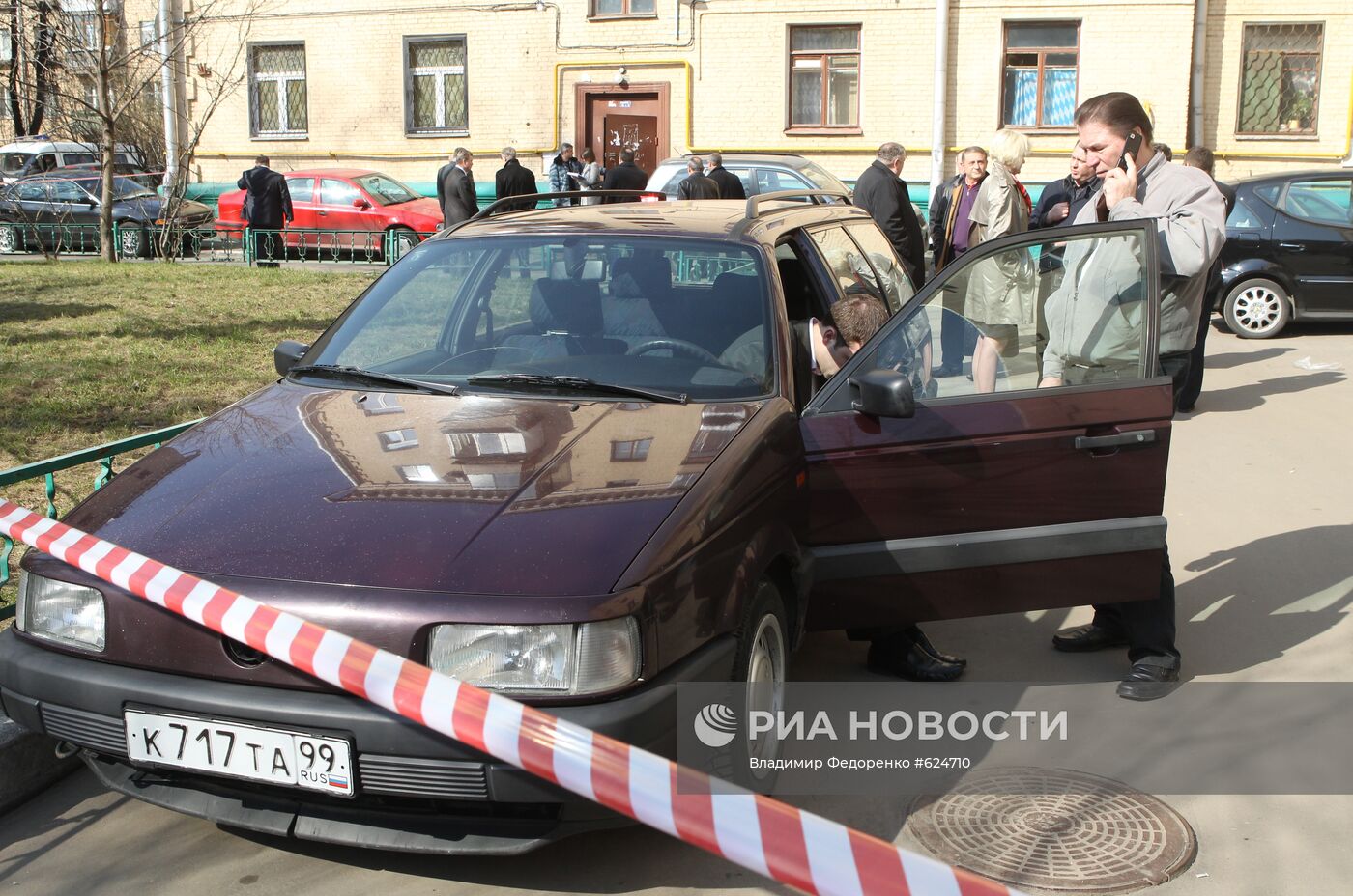 Федеральный судья Эдуард Чувашов убит в центре Москвы