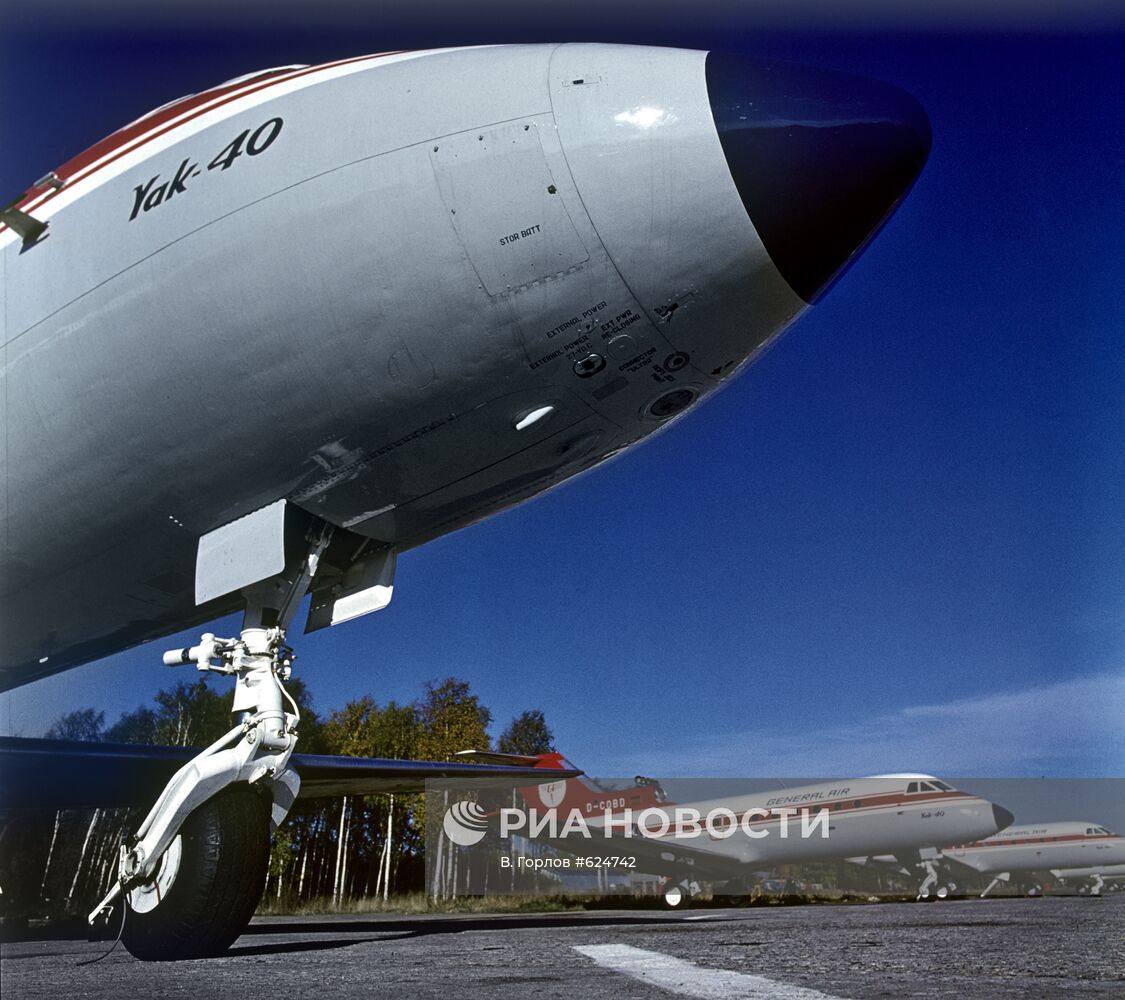 Самолет ЯК-40