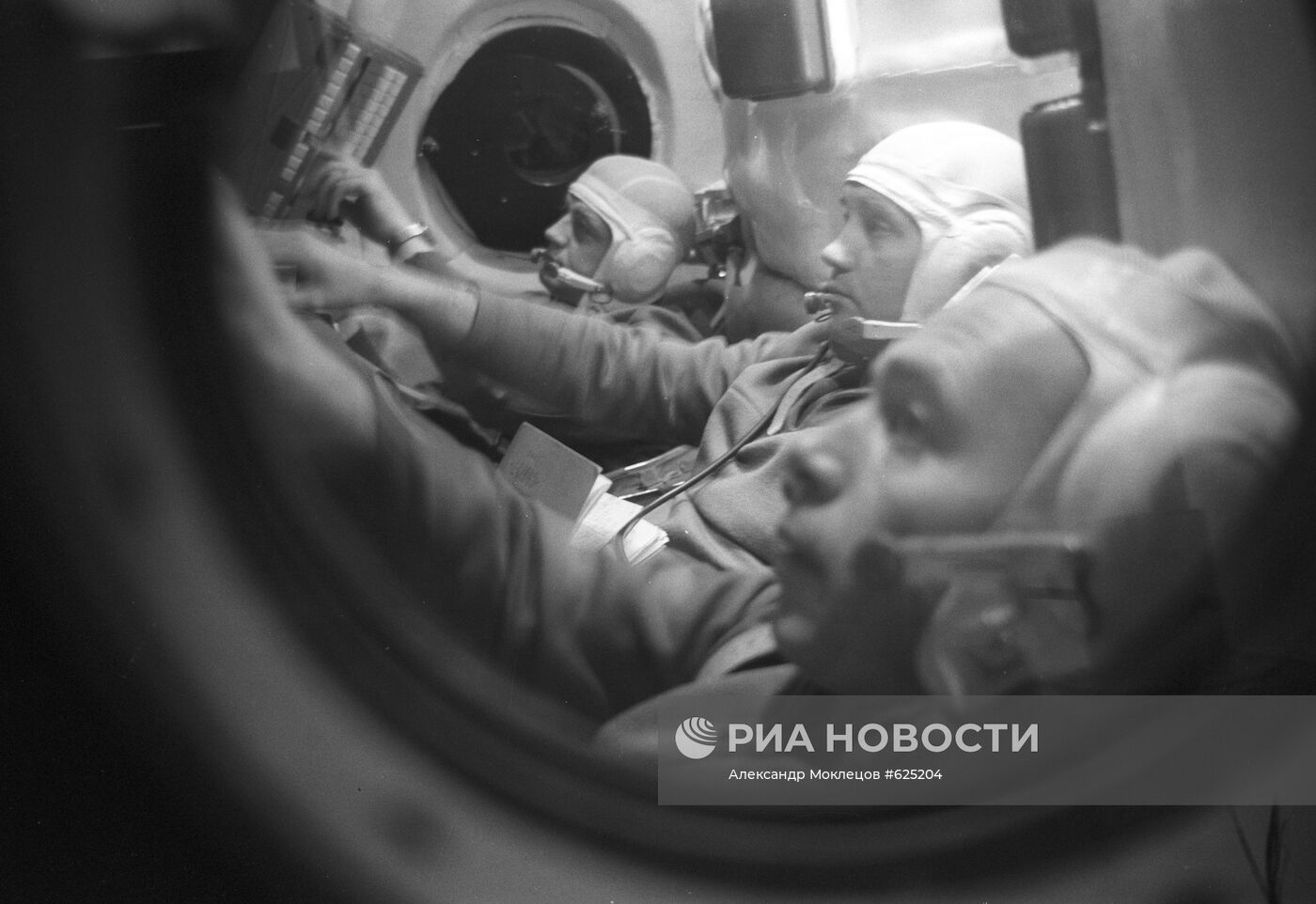 "Союз-11"