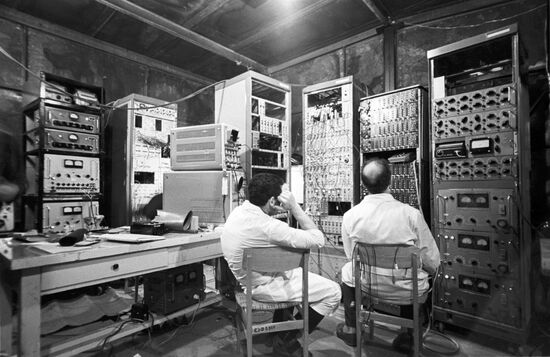 Институт физики высоких энергий