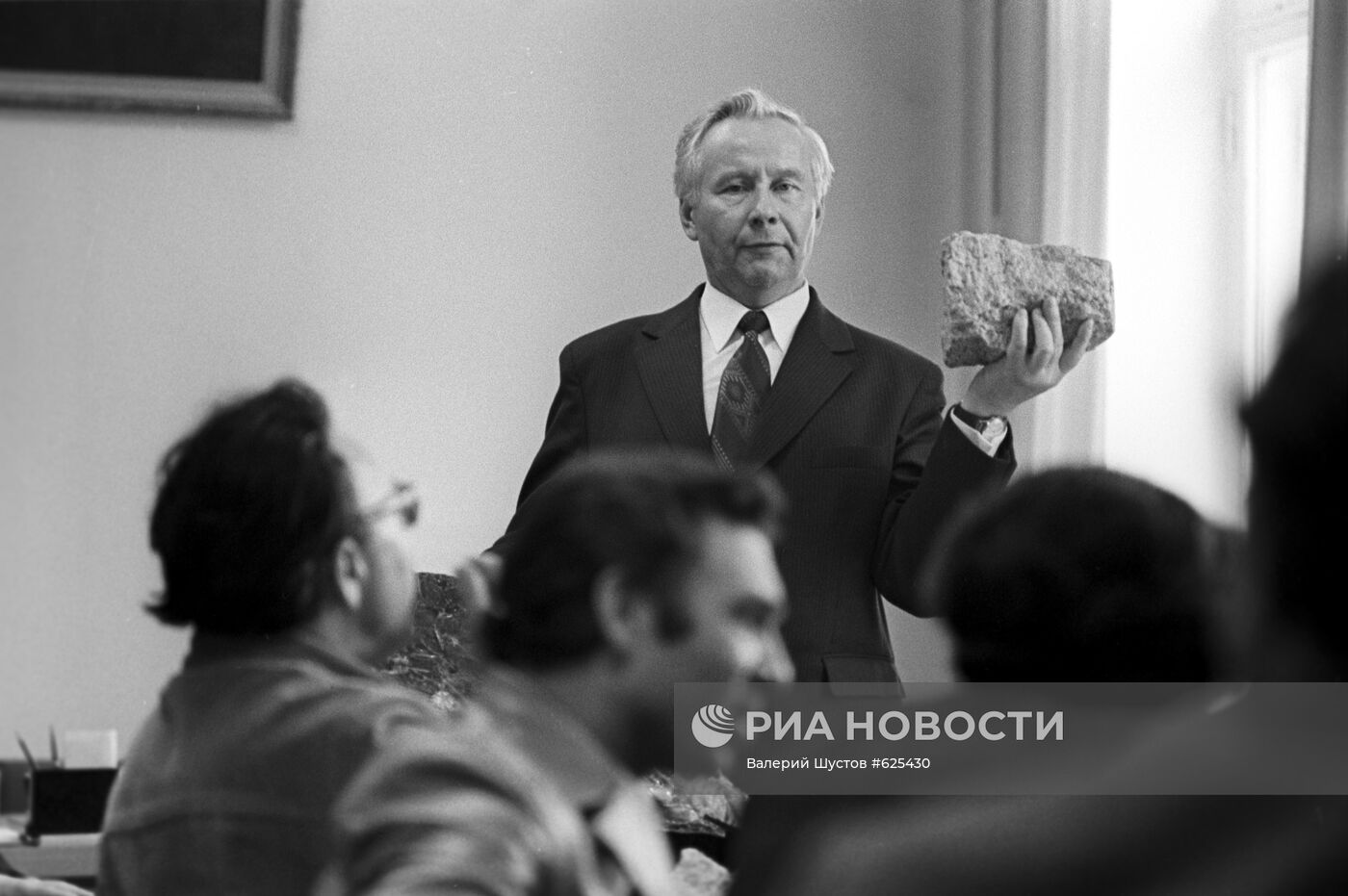 Академик Григорий Горбунов