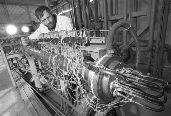 Институт высоких температур АН СССР