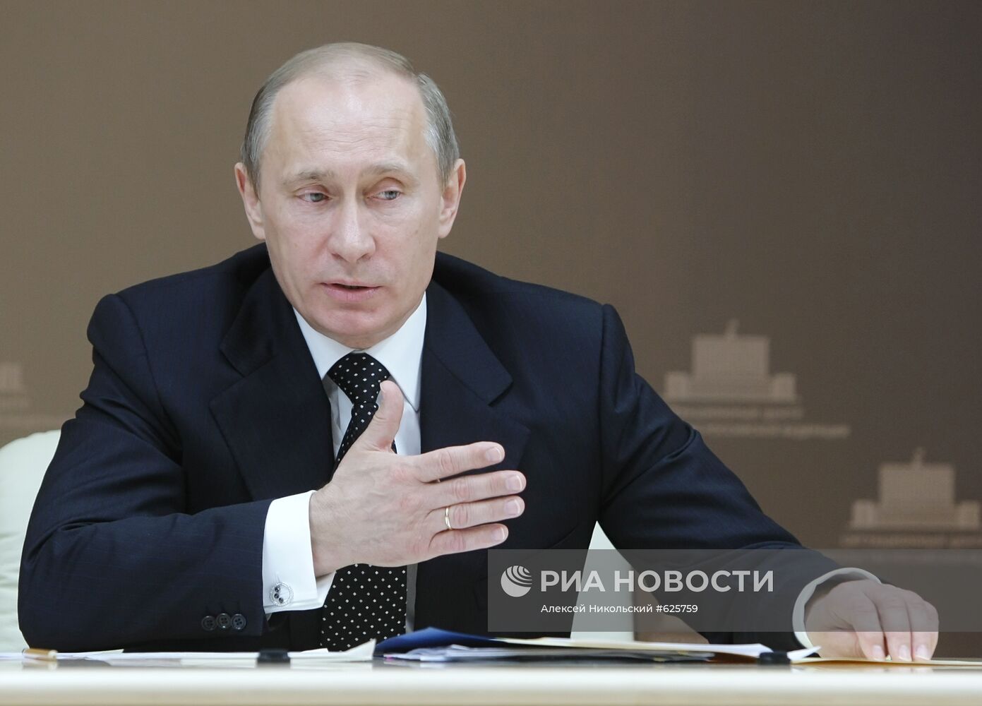 Владимир Путин провел заседание Государственной комиссии
