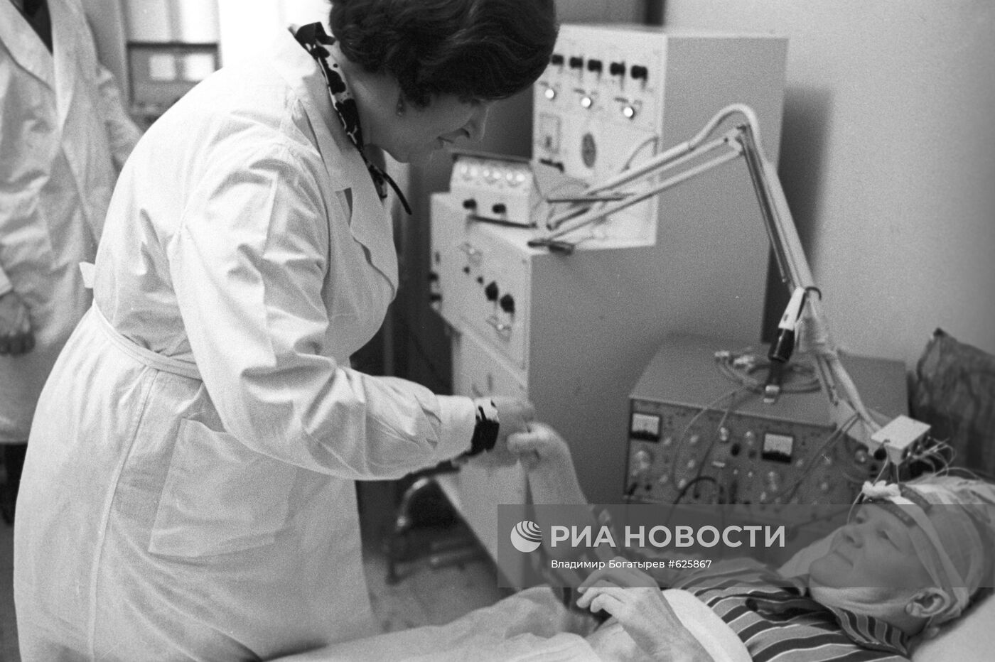 Институт экспериментальной медицины АМН СССР